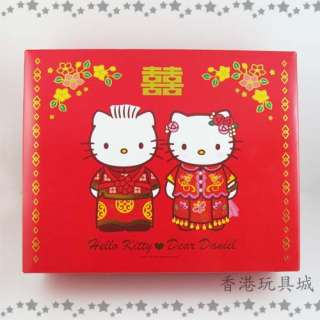 SANRIO HELLO KITTY CHINESE WEDDING PHOTO FRAME  