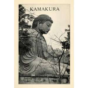  1912 Print Kamakura Kotoku in Japan Amida Buddha Statue 
