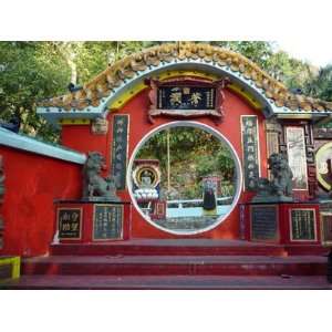  Door Protected By Lions at the Life Guard Club in Repulse Bay 