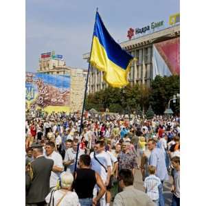  Independence Day, UKrainian National Flags Flying in 