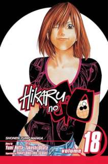 Hikaru no Go, Volume 18 Six Characters, Six Stories