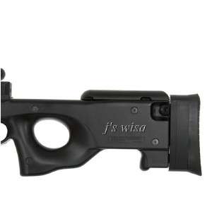 APS2 TYPE 96 SHADOW OP BOLT ACTION AIRSOFT RIFLE BLACK  