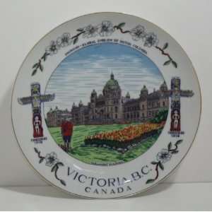  Vintage Victoria, B. C. Canada 9 1/4 Dia. Souvenir Plate 