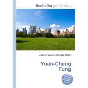  Yuan Cheng Fung Ronald Cohn Jesse Russell Books