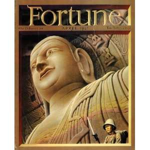  1941 Cover Fortune Boris Artzybasheff Buddha Soldier 