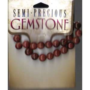  20 pc 8MM Goldstone Round Beads   Semi Precious by Cousin 