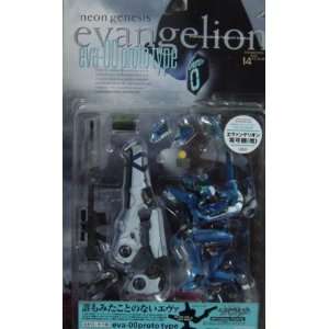   Evangelion 7 Action Figure   Blue Eva 00 Proto Type Toys & Games