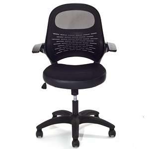  Candid Sleek Office Mesh Chair with Flip Up Arms Office 