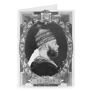 Negus of Ethiopia, Menelik II (1844 1913)   Greeting Card (Pack of 2 