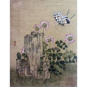 Silk Leaf From An Album of Flower and Bird Paintings by Jing Yi . Art 