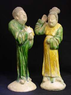 ANCIENT CHINESE MING TERRACOTTA POTTERY COURT FIGURES  