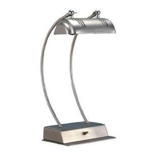  lite source workmate desk lamp w/adjustable shade ls 