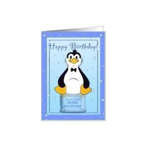   82nd Birthday   Penguin on Ice Cool Birthday Facts Card Toys & Games