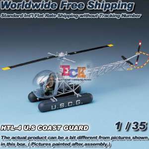 35 ACADEMY HTL 4 U.S COAST GUARD HELICOPTER 2200 NIB /  