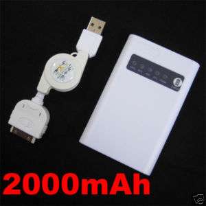 2000mAh iPhone 4 4G External Backup Battery+USB Cable  