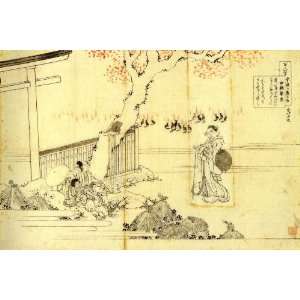   Print Japanese Art Katsushika Hokusai No 49