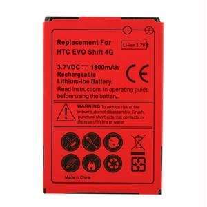  HTC 1800mAh Standard Battery for HTC EVO 4G and Shift 4G 