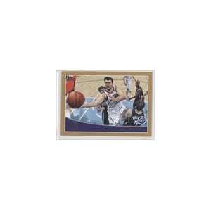    2009 10 Topps Gold #295   Mehmet Okur/2009 Sports Collectibles