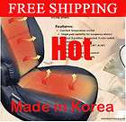 12V POWERED VEHICLE CAR COOLING AIR FAN Clamp attach items in SK 