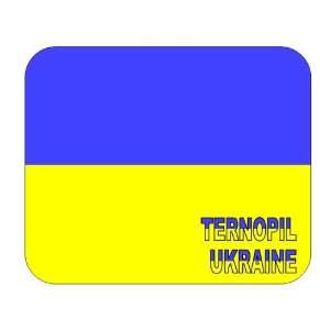 Ukraine, Ternopil mouse pad