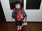 GEPPEDDO Dolls of the World MAY LEE chinese porcelain d