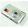 Silver 2.7 TFT 14.1 MP digital camera DV ANTI SHAKE  