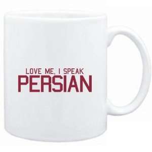  Mug White  LOVE ME, I SPEAK Persian  Languages Sports 