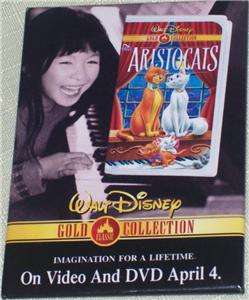 Disney April 4 2000 Aristocats VHS Promotional Button  