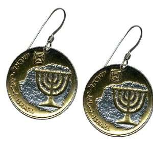 World Coin Jewelry Earrings, Gorgeous 2 Toned 24k Gold on Sterling 