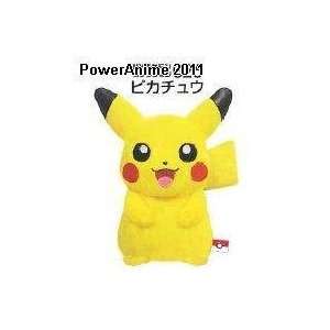   My Pokemon Best Wishes 4 Inch Plush Doll Movie Collection Series 5