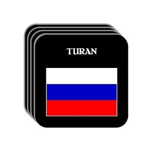  Russia   TURAN Set of 4 Mini Mousepad Coasters 