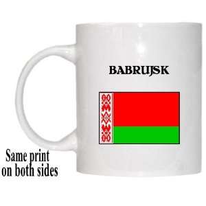  Belarus   BABRUJSK Mug 