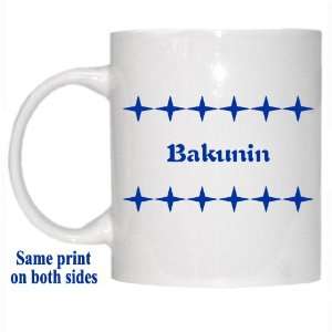  Personalized Name Gift   Bakunin Mug 