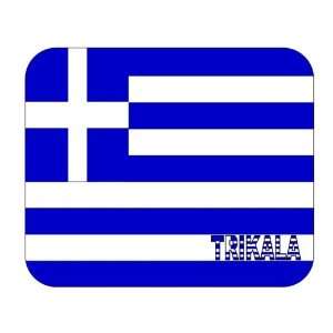  Greece, Trikala mouse pad 