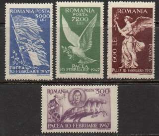 Romania 1947 Peace Treaty Bird Horse Flag VF MNH (642 5)  