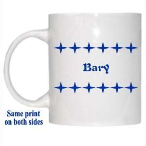  Personalized Name Gift   Bary Mug 