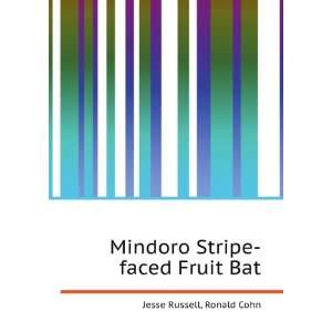  Mindoro Stripe faced Fruit Bat Ronald Cohn Jesse Russell Books
