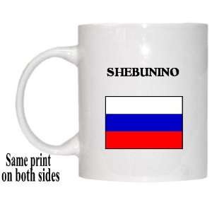  Russia   SHEBUNINO Mug 