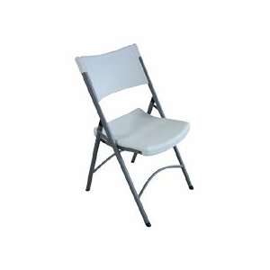  Lorell Products   Folding Chair, 18 1/2x21 7/8x33 1/8 