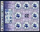 2010 Portugal,Azule​jos,Butterfly,​Dog,Stove tile,Romania,6​449 
