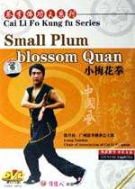 Cai Li Fo Kung Fu Series Small Plum blossom Quan by Liang Naizhao DVD