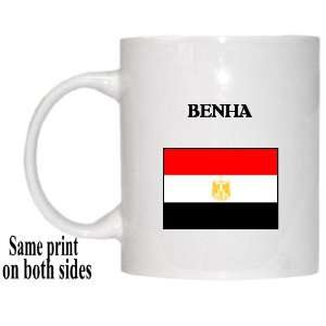 Egypt   BENHA Mug