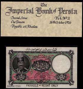 P011 Iran Persia Banknote Ghajar 1 Toman 1925 EX. RARE  