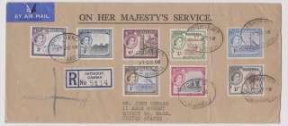 Gambia Bathurst to US 1958 Registered Airmail Cover. Make multiple 