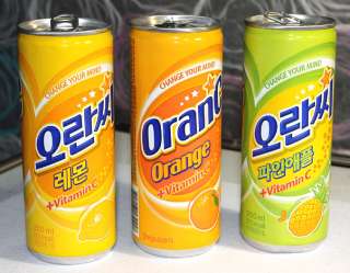 Empty OranC Pop Cans from South Korea Vitamin C  