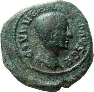Deultum, Thrace. Maximus, Caesar, AE 20 mm. Roman Coin.  