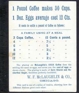 1800s Bedouin Arabian Stallion ~McLaughlin Coffee CARD  