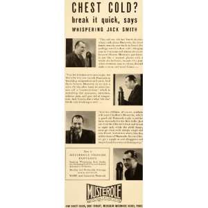  1933 Ad Musterole Remedy Salve Chest Cold Sore Throat 