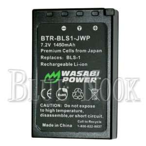 Olympus BLS 1 / PS BLS1 Replacement Battery (Premium 