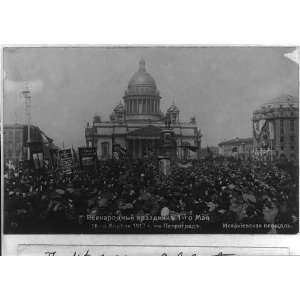   Crowd,May Celebration,Isaakievskaya Square,Russia,1917